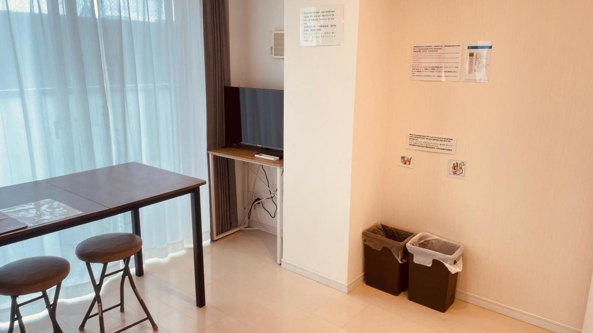 Skyhotel Kikukawa 駅徒歩2分 Appartamento Tokyo