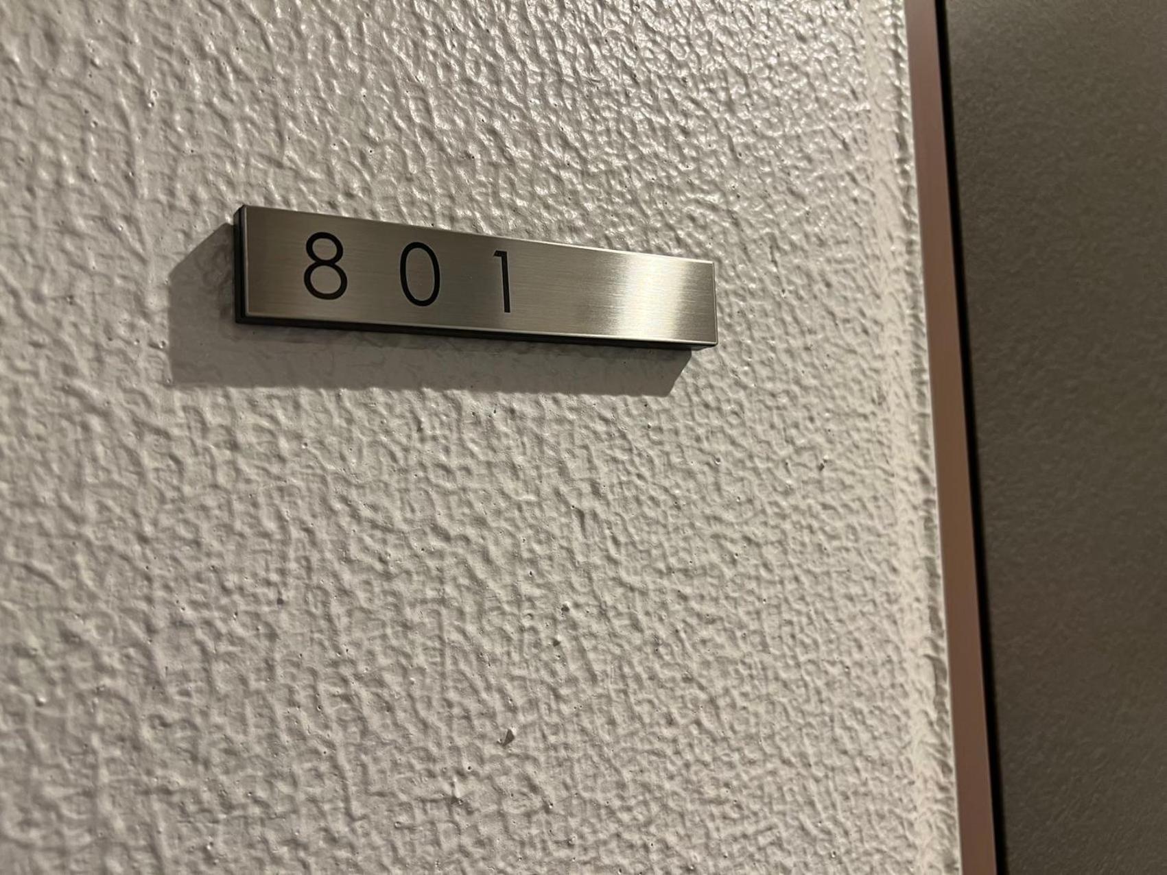 Appartement Skyhotel Kikukawa 駅徒歩2分 Tokio