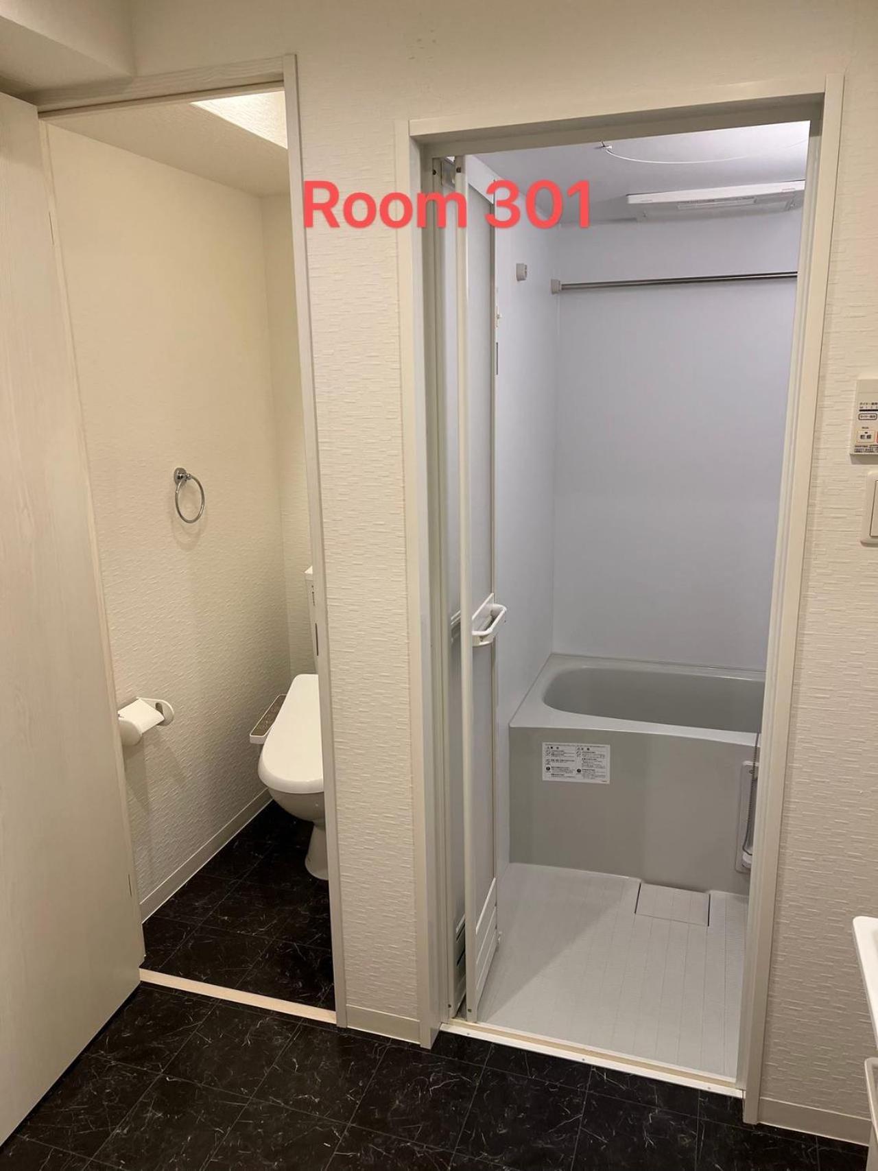 Skyhotel Kikukawa 駅徒歩2分 Appartement