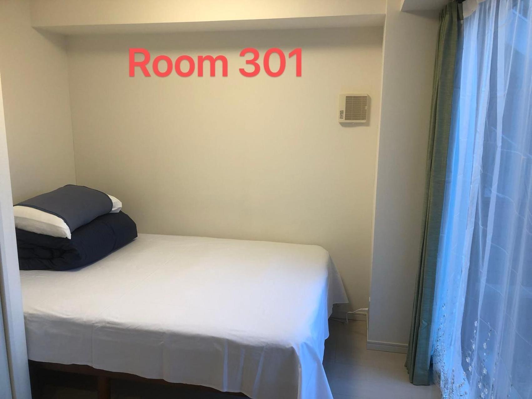 Skyhotel Kikukawa 駅徒歩2分 Appartement Tokio