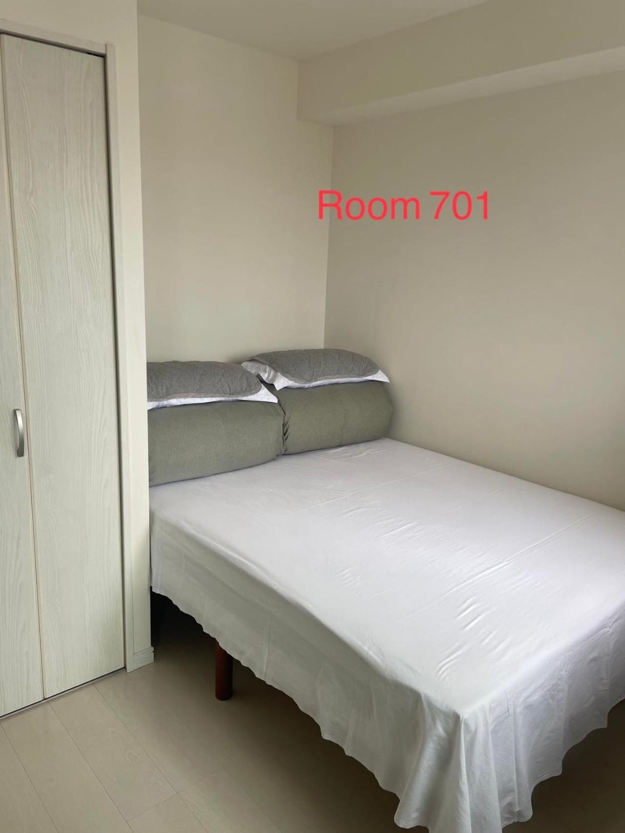 Appartement Skyhotel Kikukawa 駅徒歩2分 Tokio