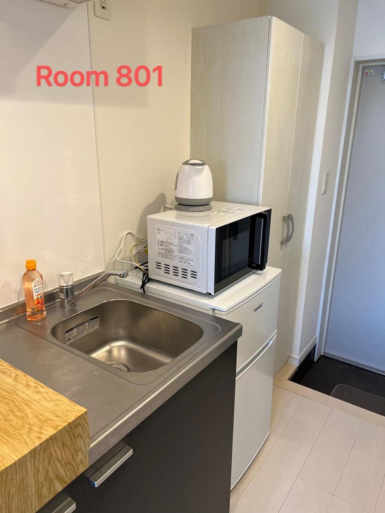 Skyhotel Kikukawa 駅徒歩2分 Appartement Tokio