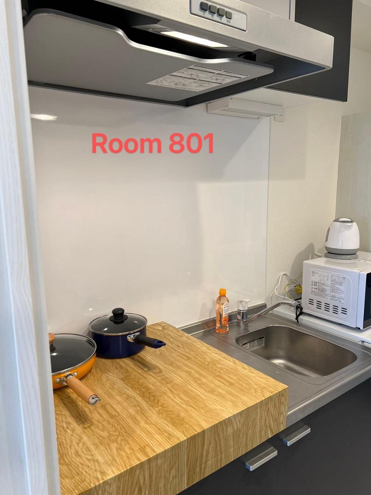 Appartement Skyhotel Kikukawa 駅徒歩2分 Tokio