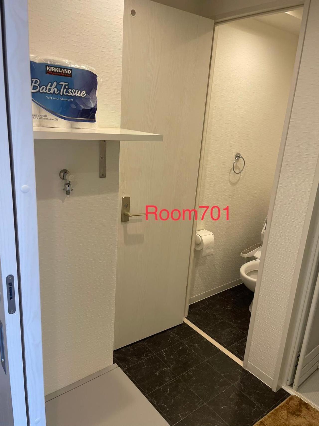 Skyhotel Kikukawa 駅徒歩2分 Tokio
