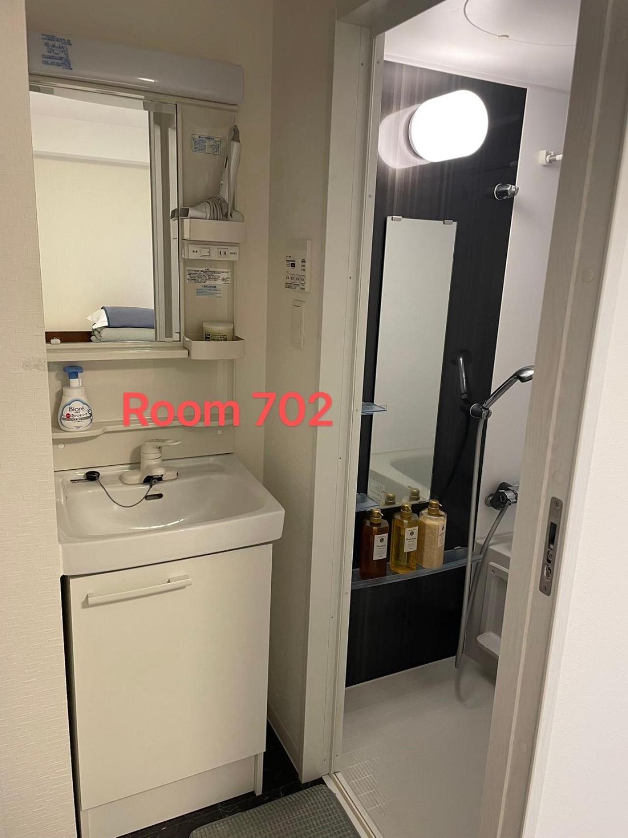 Appartement Skyhotel Kikukawa 駅徒歩2分