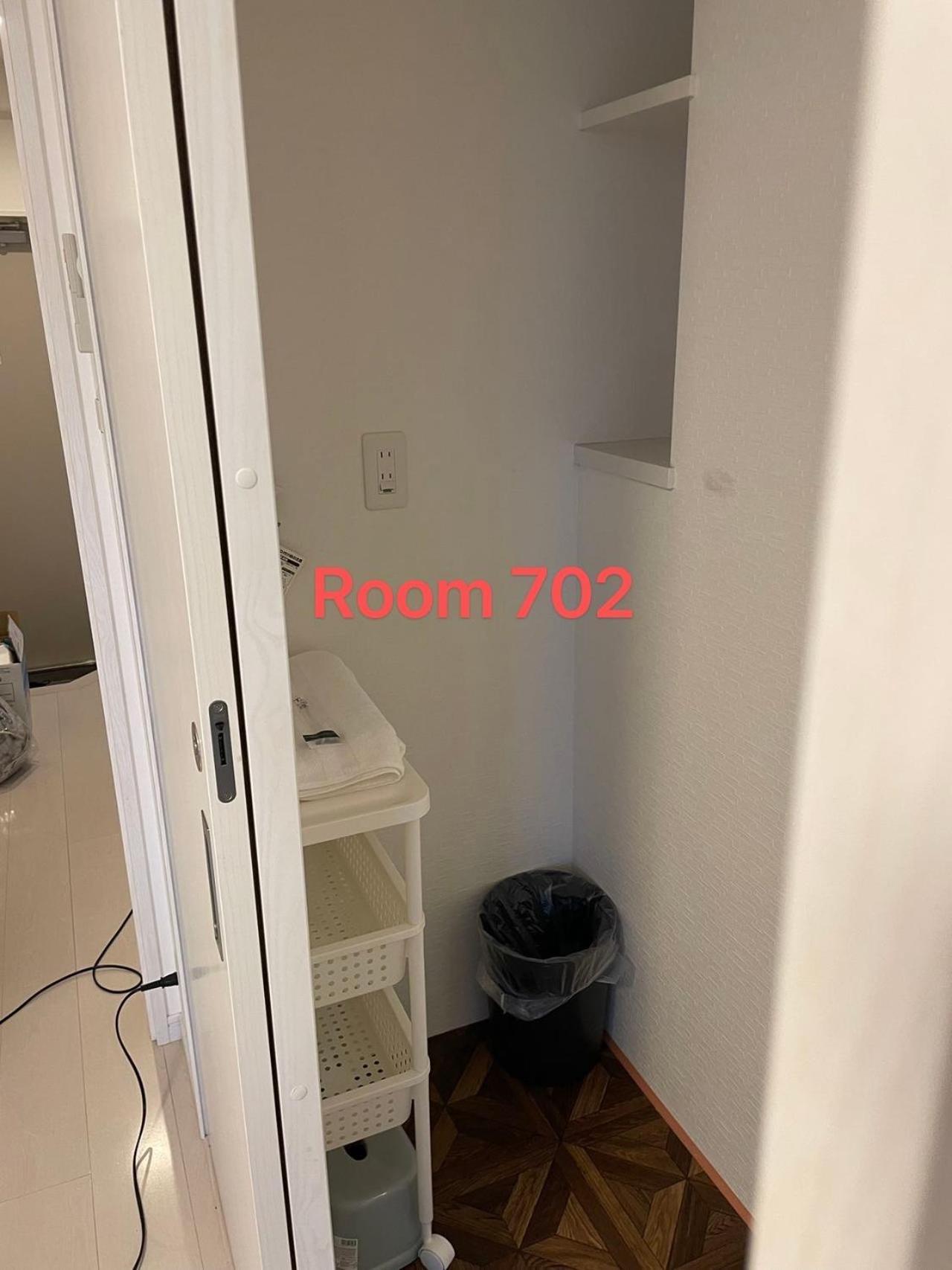 Appartement Skyhotel Kikukawa 駅徒歩2分 *