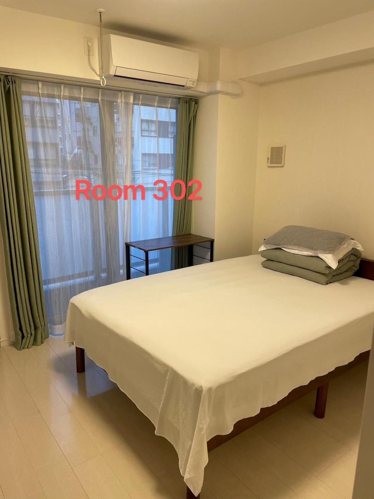 Skyhotel Kikukawa 駅徒歩2分 Appartement