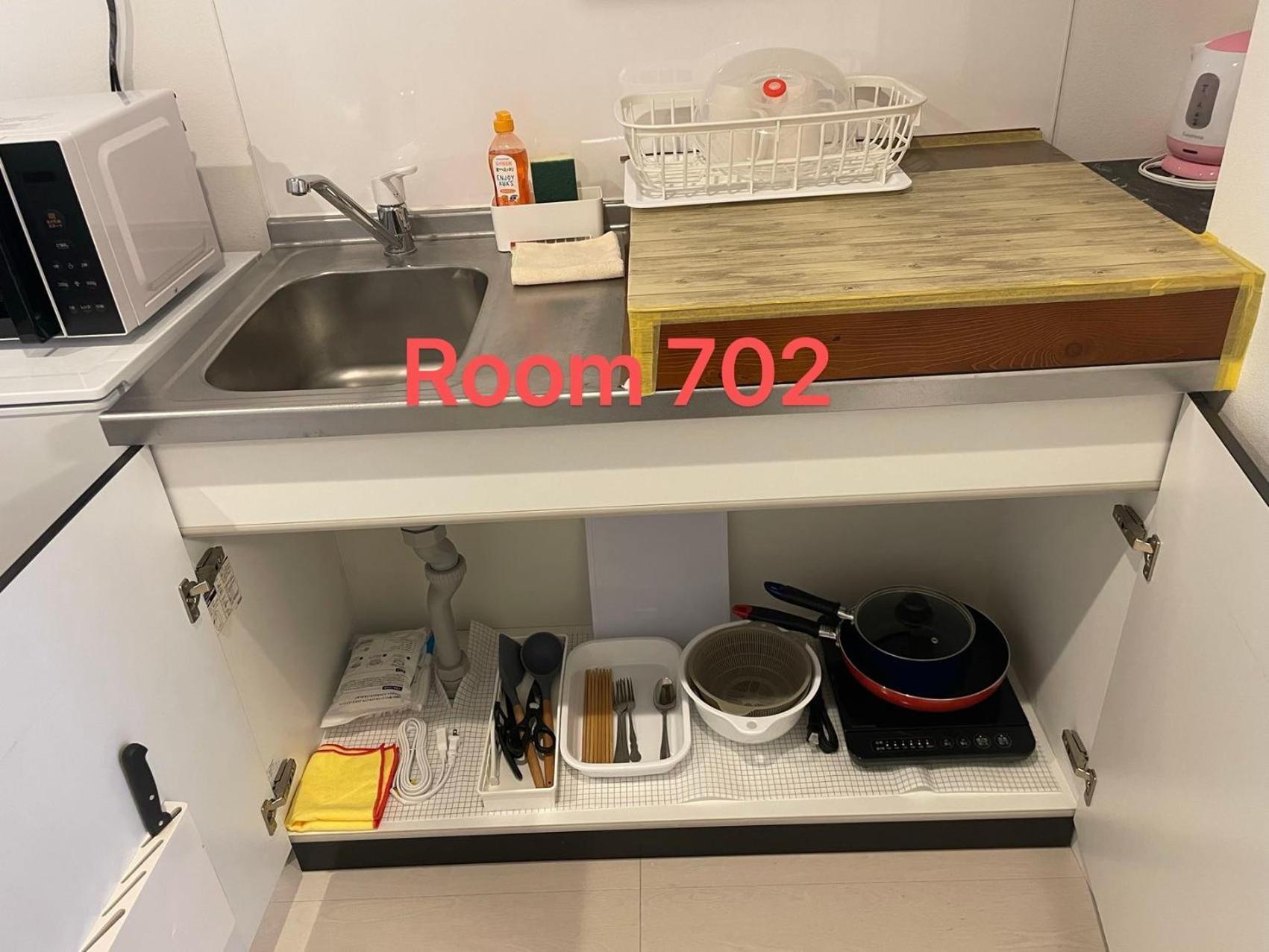Appartement Skyhotel Kikukawa 駅徒歩2分 Tokio