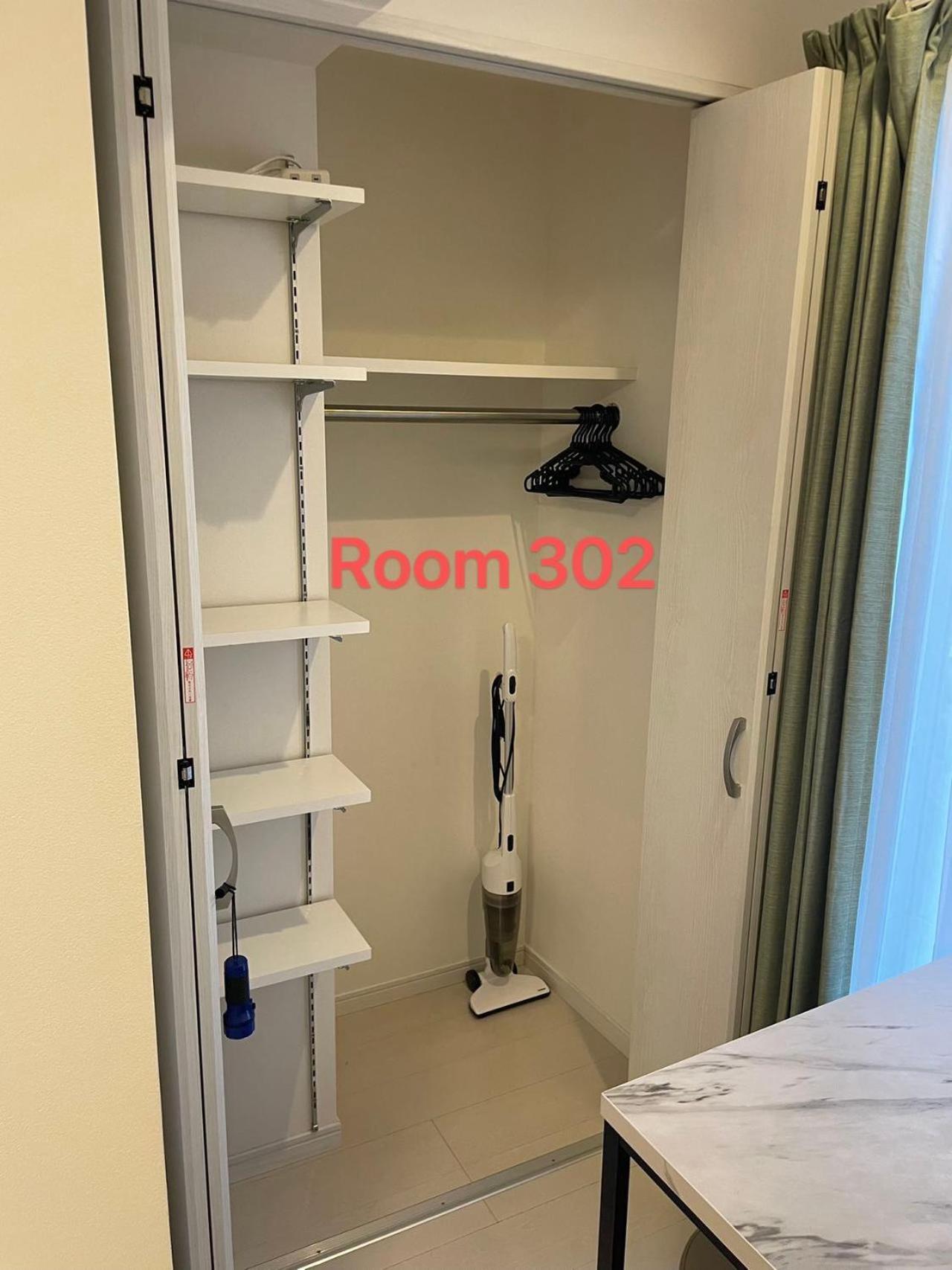 Appartement Skyhotel Kikukawa 駅徒歩2分 *