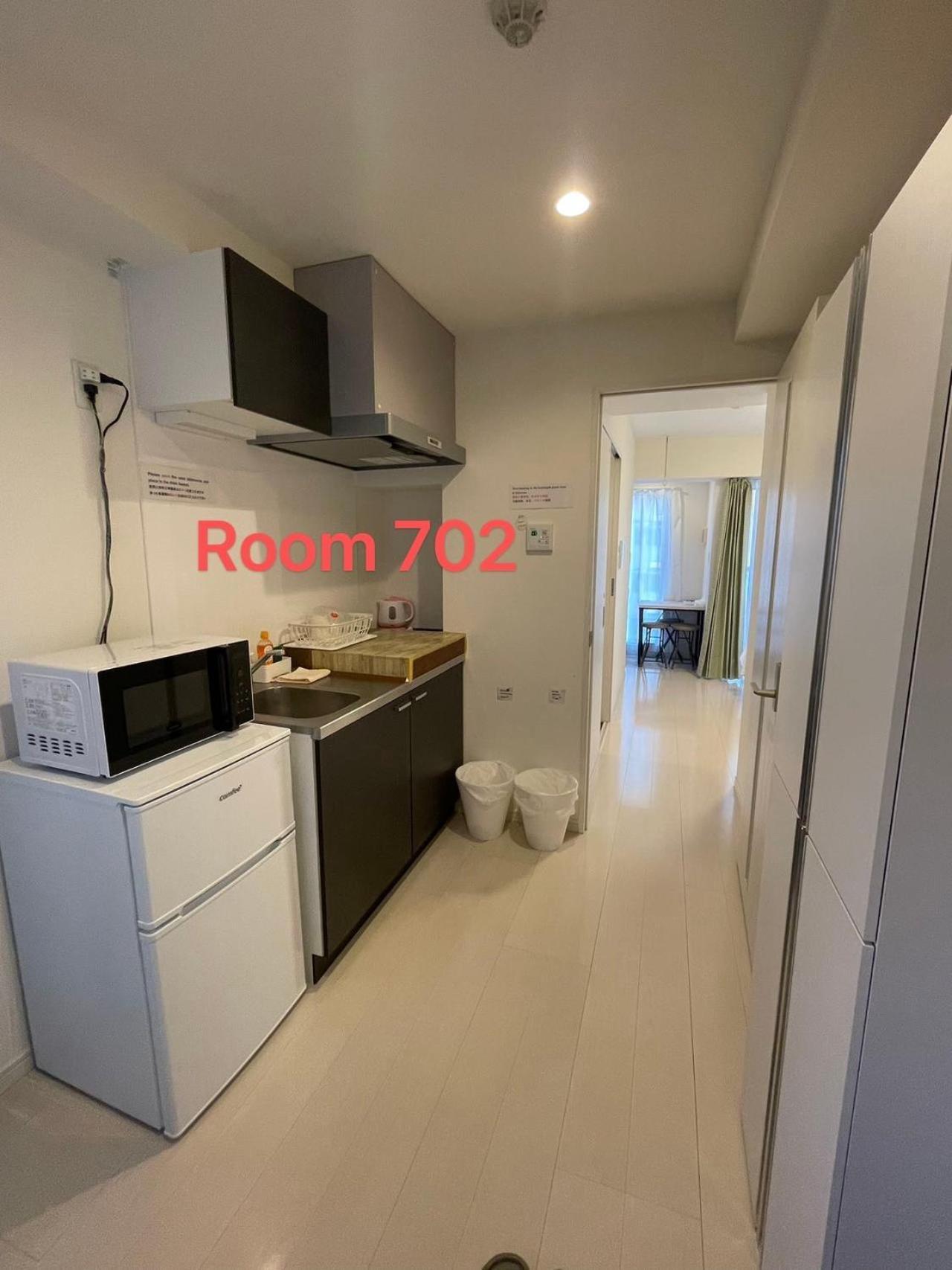 Appartement Skyhotel Kikukawa 駅徒歩2分 Tokio
